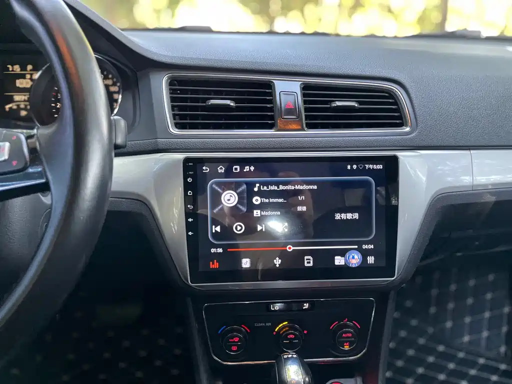 Volkswagen Gran Lavida 230TSI DSG Comfort Edition, фото 13