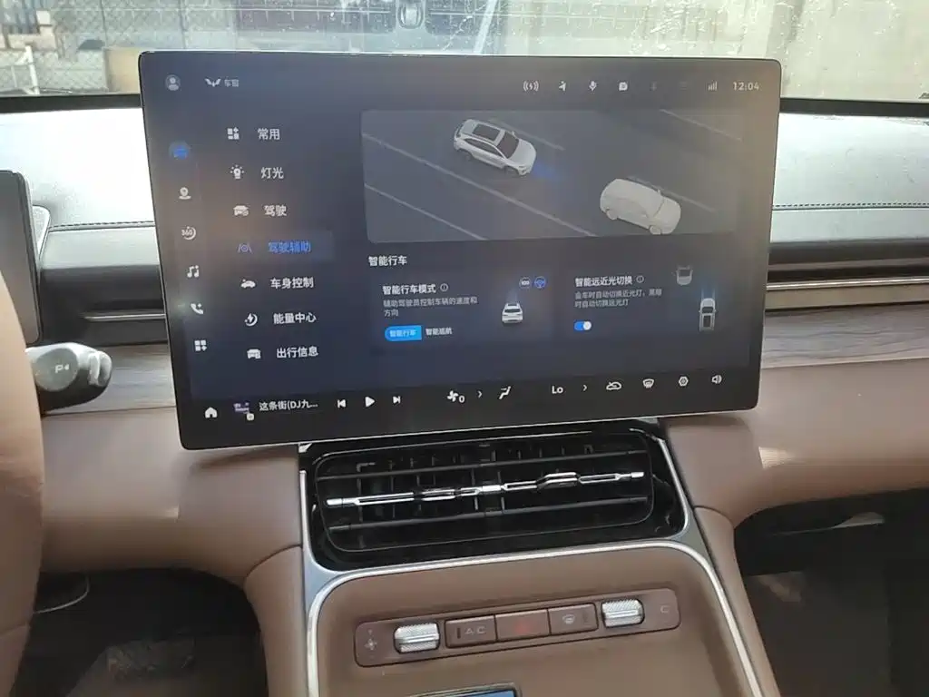 Wuling Xingguang S — миниатюра 9