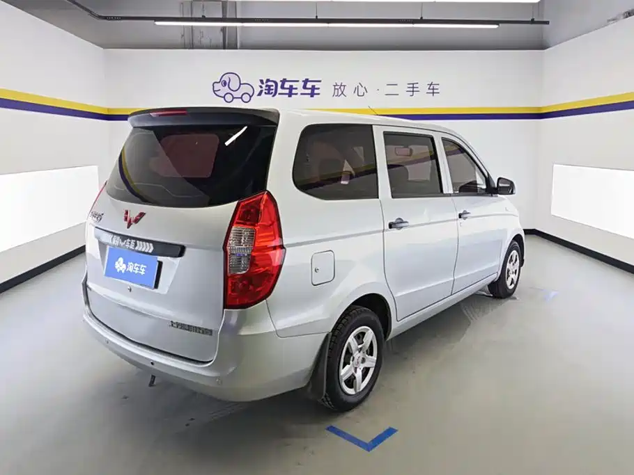Wuling Hongguang — миниатюра 3