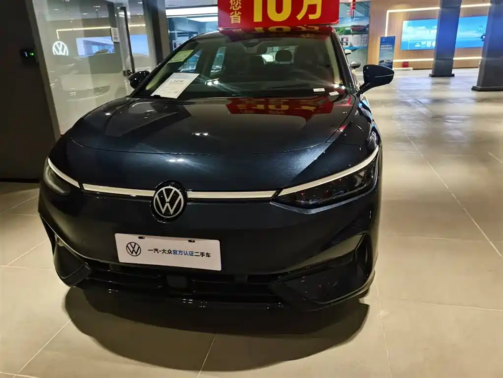 VOLKSWAGEN ID.7 VIZZION