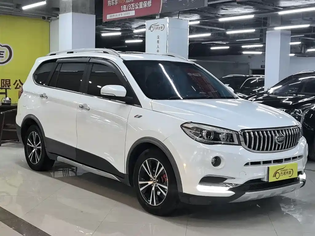 SWM SWAY MOTORS SWM SWIFT X7