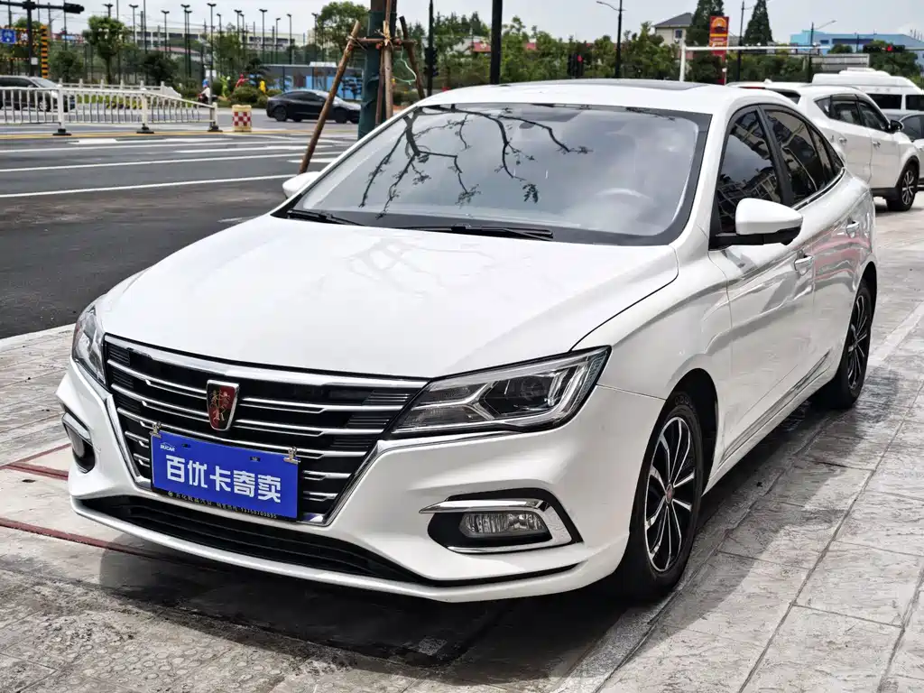 2021 Roewe i5 - zdjęcie 1 z 16