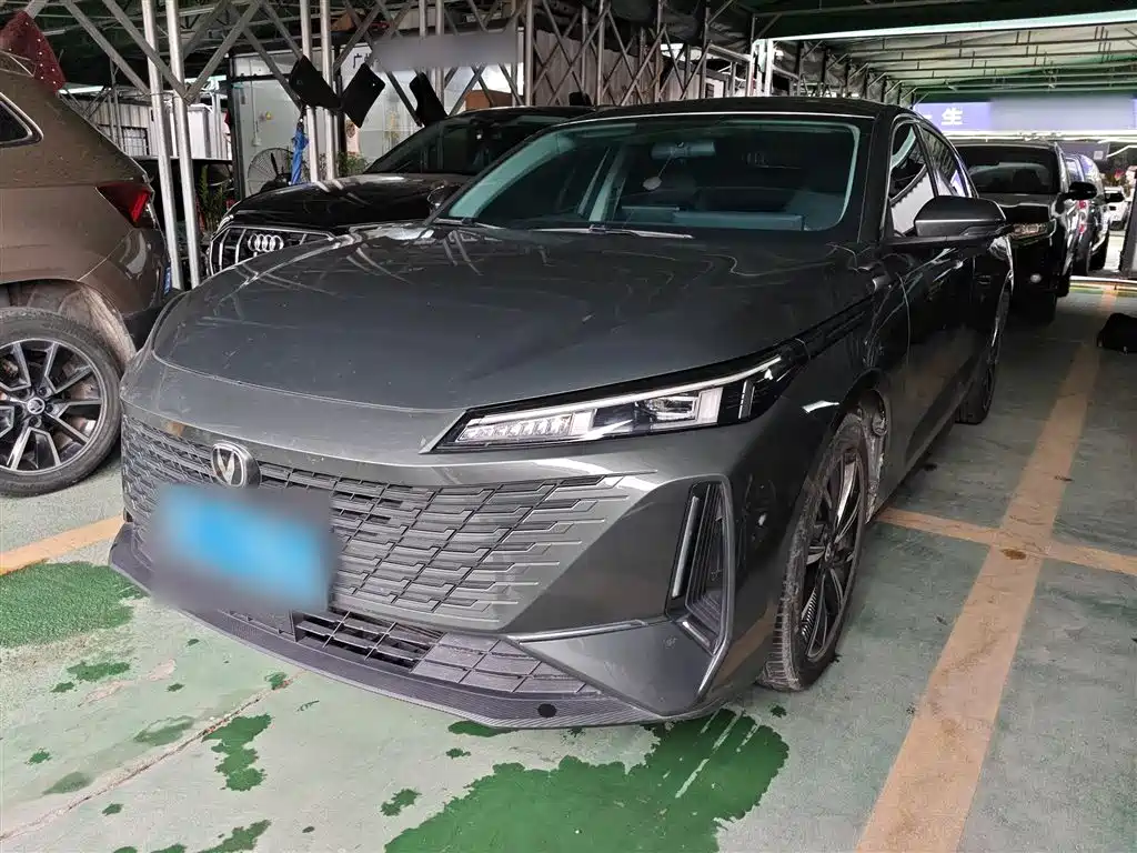 Changan Yida 2023