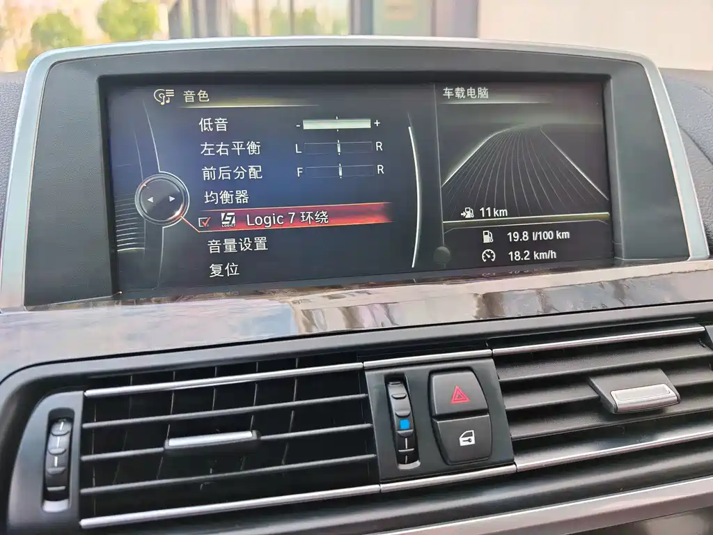 BMW 6 Series — миниатюра 26