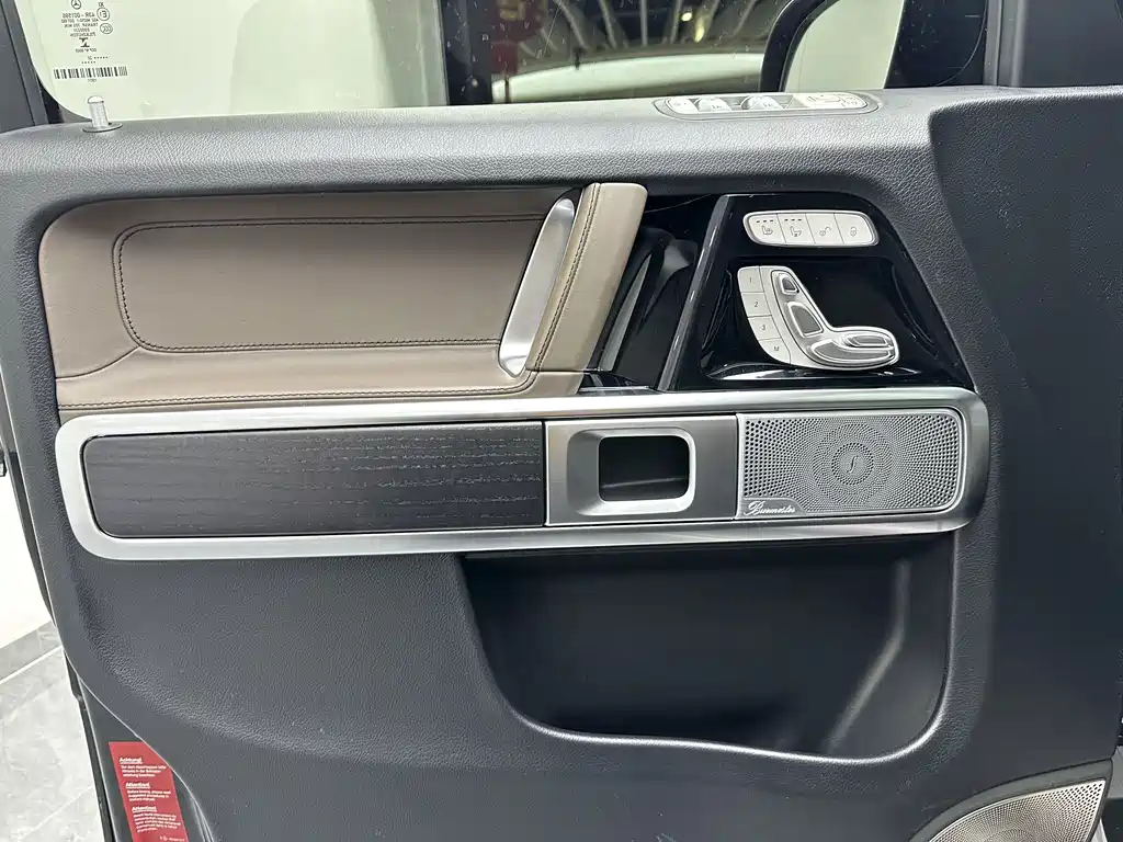 Mercedes-Benz G-Class — миниатюра 21
