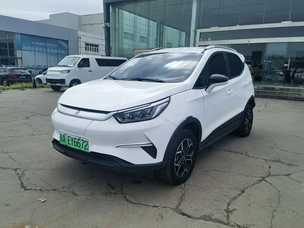 BYD Yuan Pro
