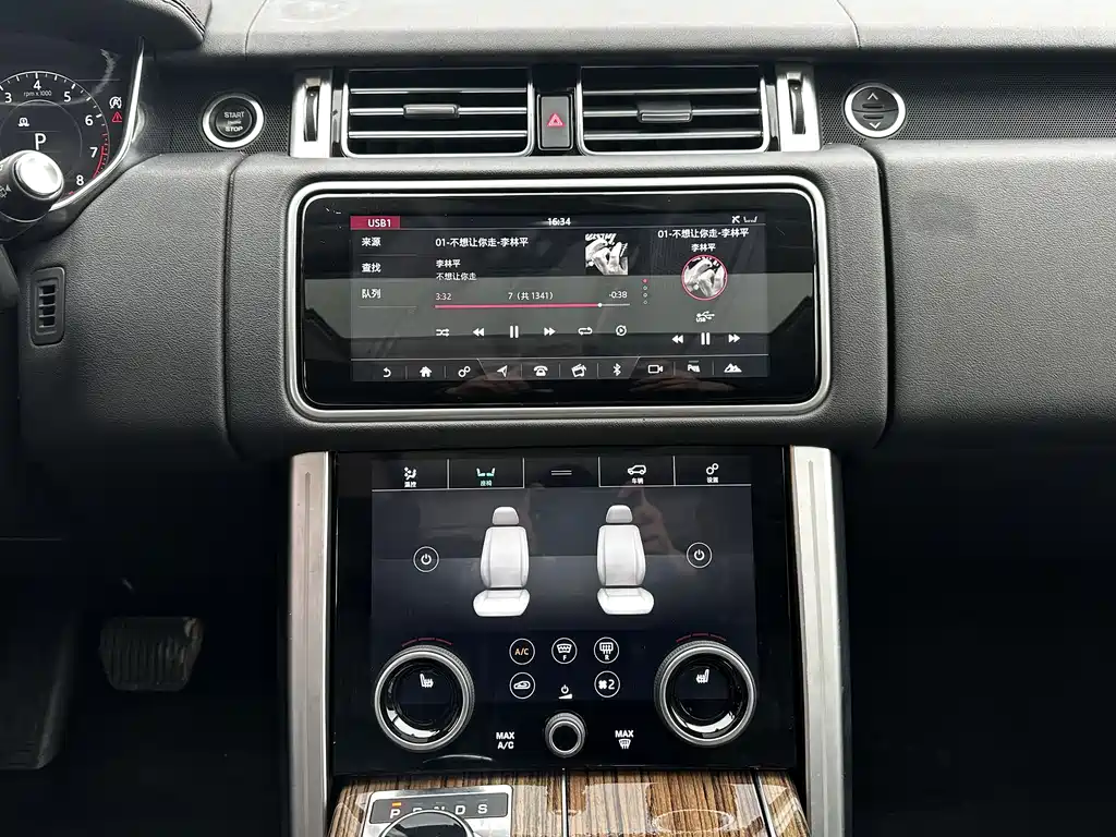 LAND ROVER RANGE ROVER