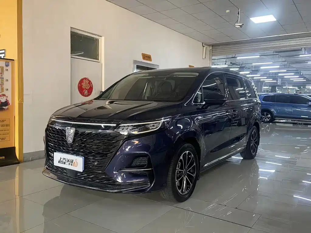 ROEWE IMAX8