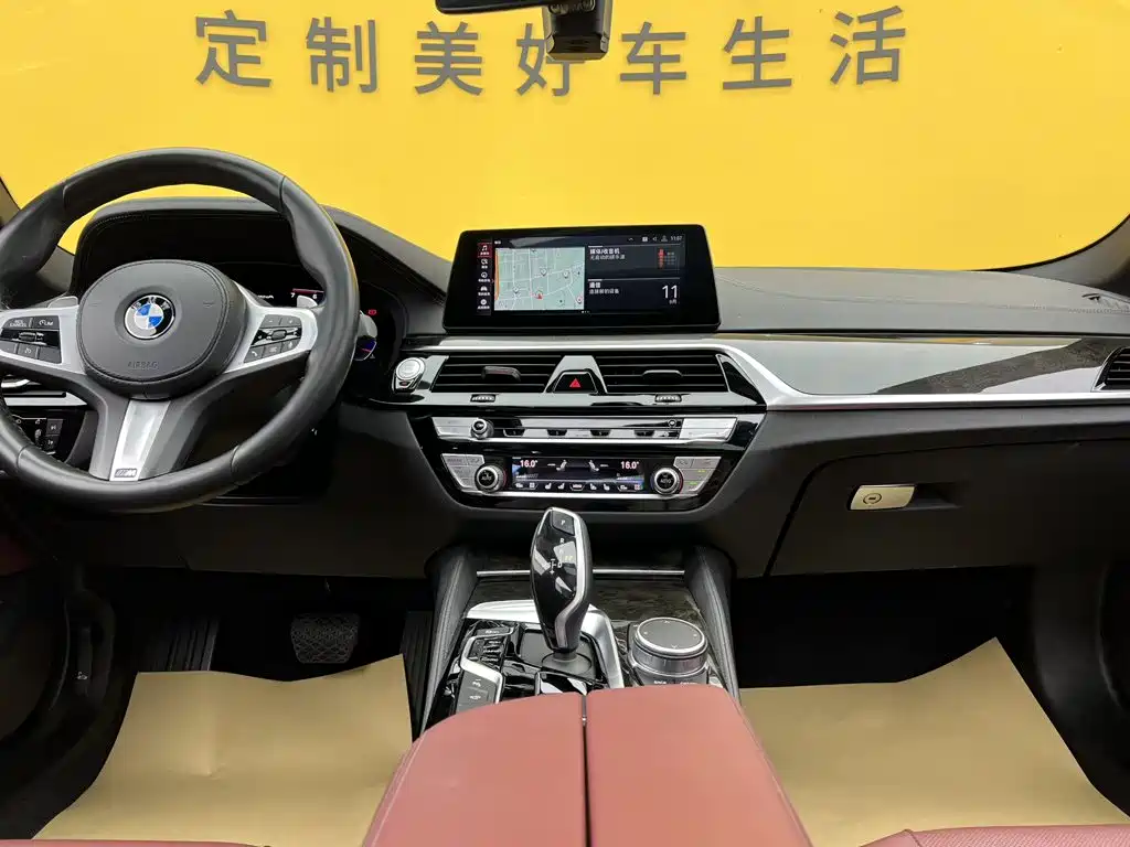 BMW 5 Series — миниатюра 43