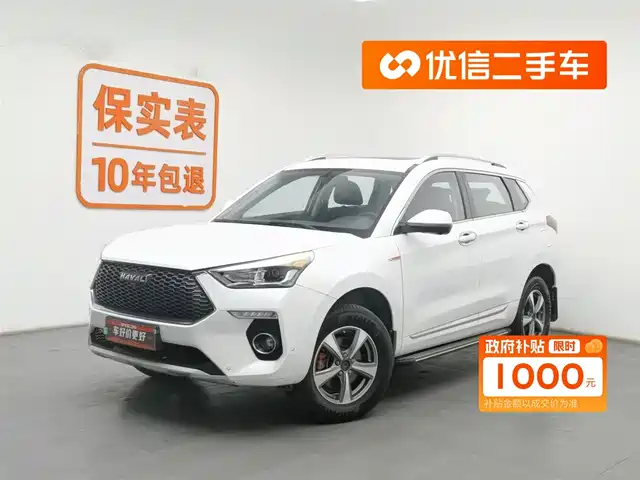 HAVAL H6 COUPE