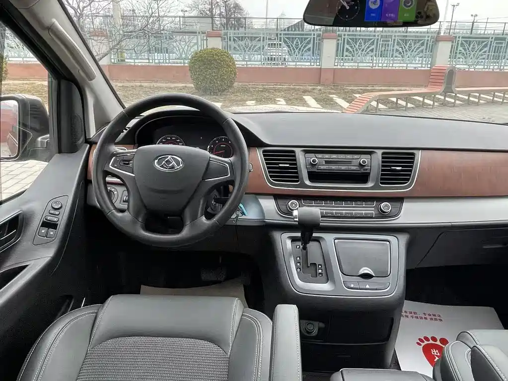 SAIC MAXUS CHASE G10