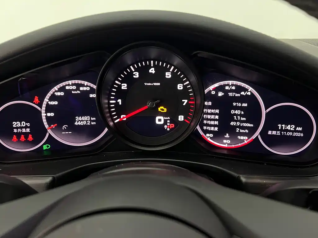 Porsche Panamera — миниатюра 9