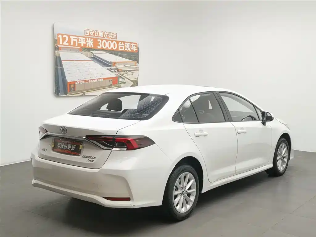 Toyota Corolla 2021 1.2T S-CVT Elite PLUS