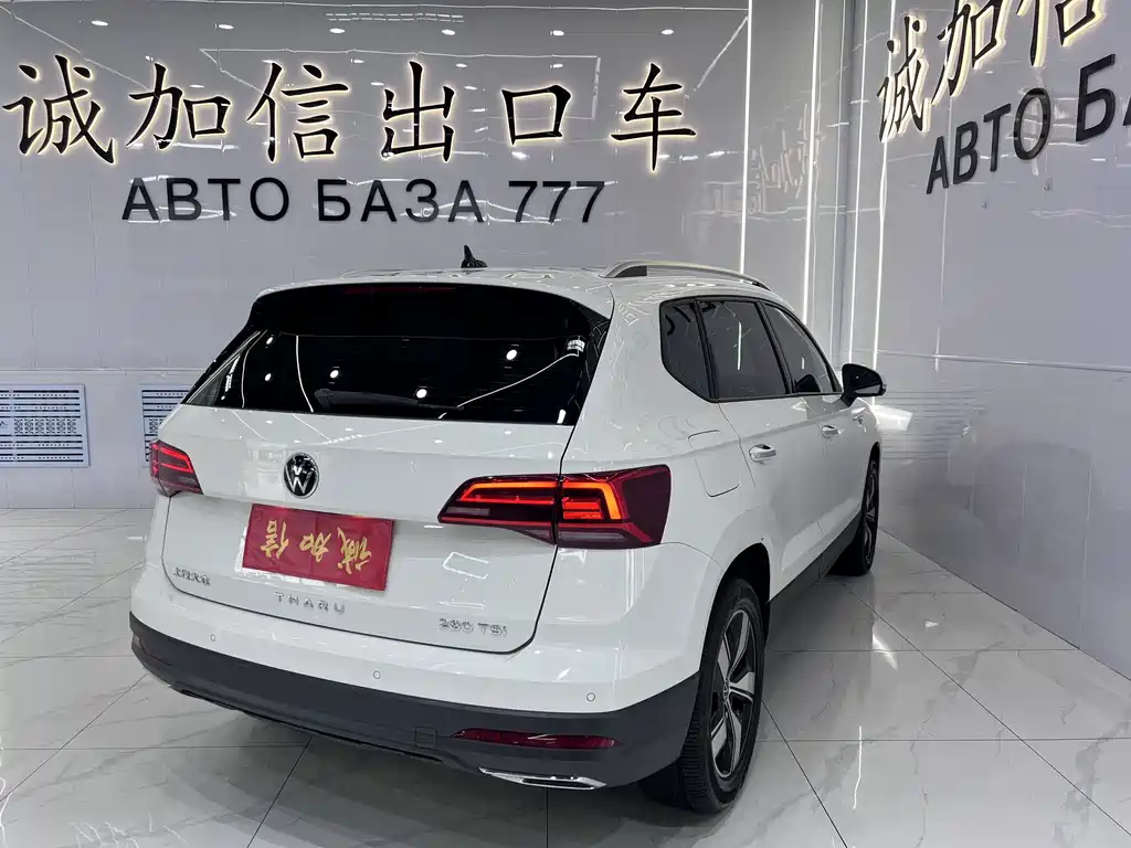 Volkswagen Tharu — миниатюра 6