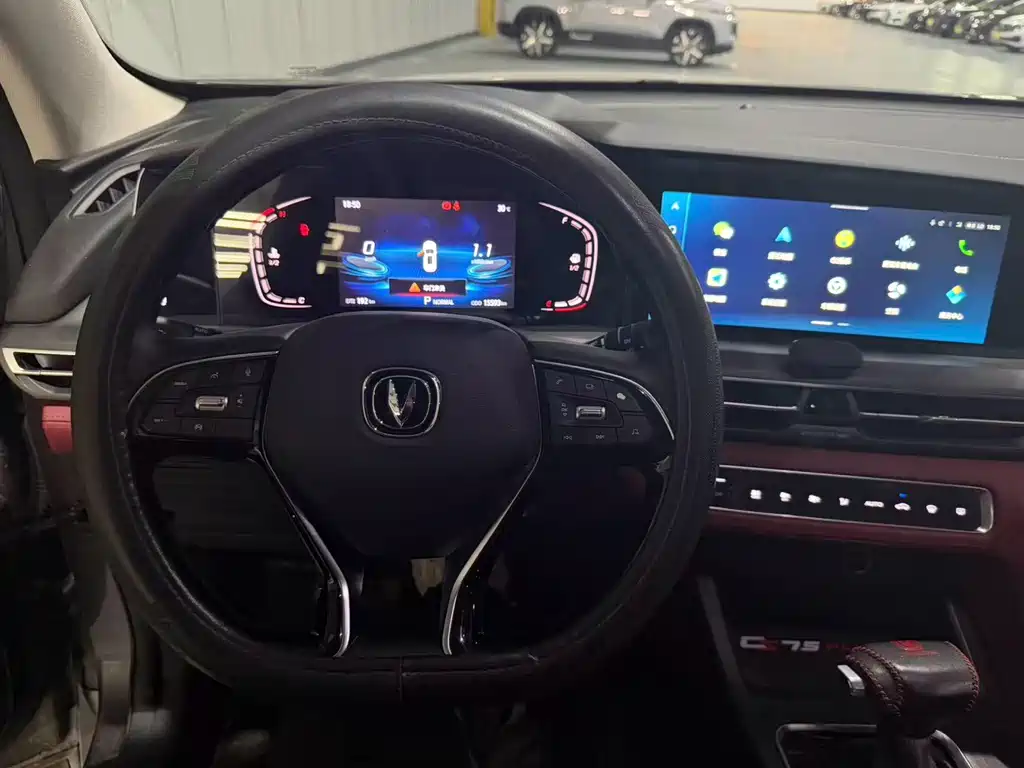Changan CS75 PLUS — миниатюра 12
