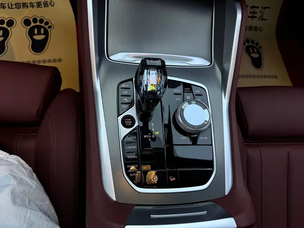 BMW X6 — миниатюра 26