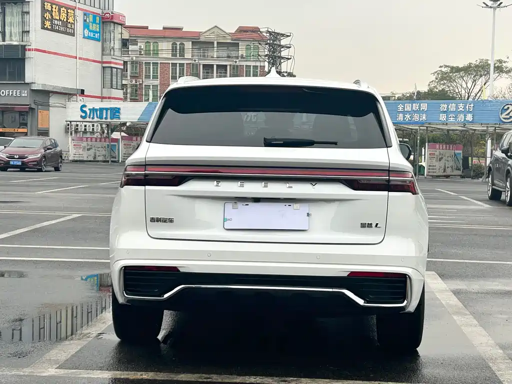 GEELY AUTOMOBILE XINGYUE L