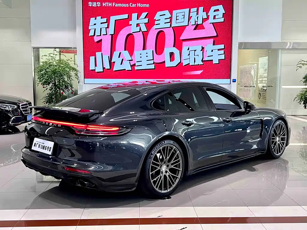 Porsche Panamera — миниатюра 11