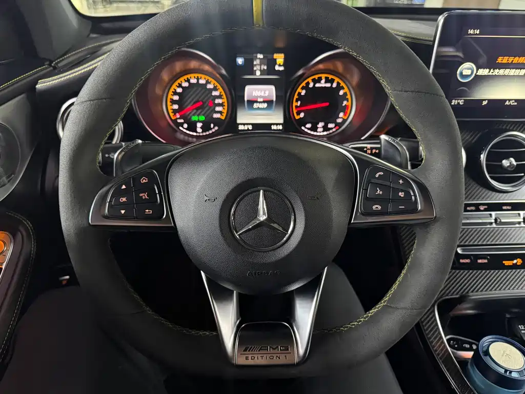 Mercedes-Benz GLC Coupe AMG — миниатюра 4