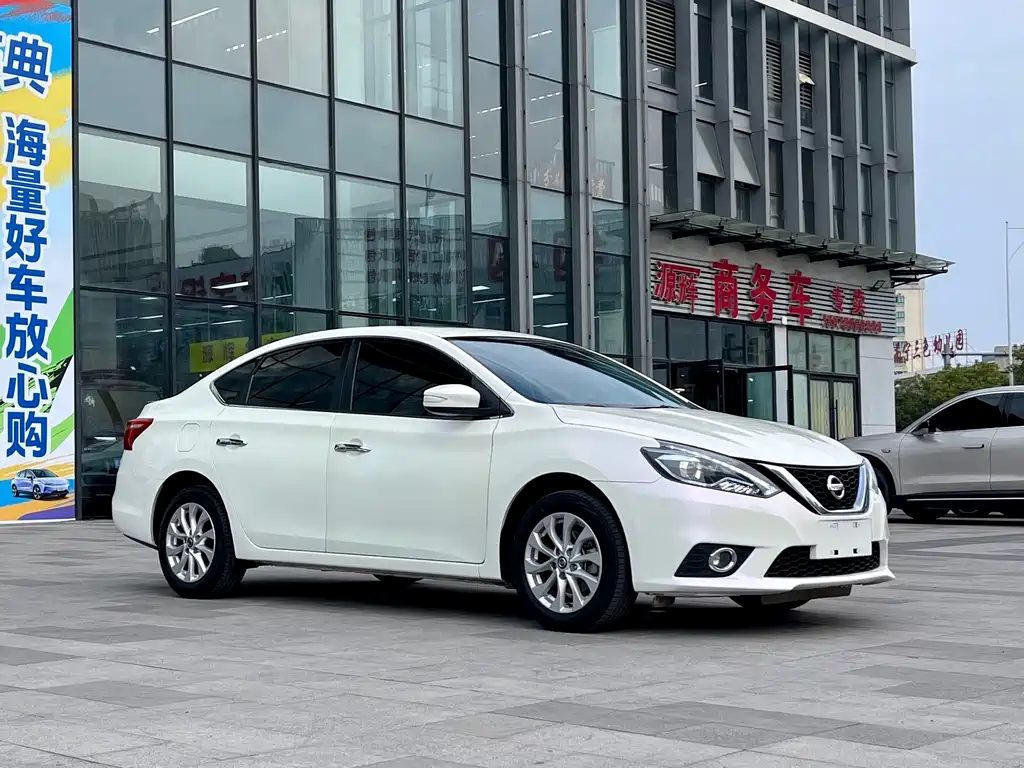 NISSAN XUAN YI