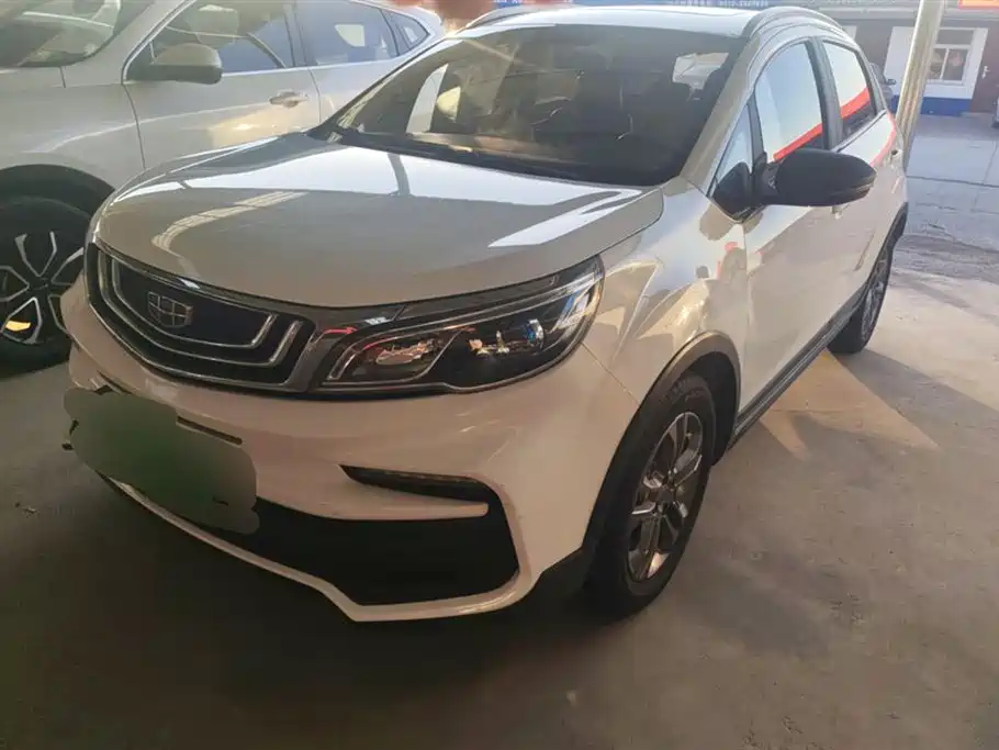 GEELY AUTOMOBILE VISION X3