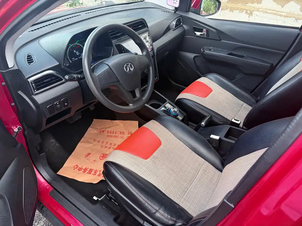 BAIC New Energy EC — миниатюра 7