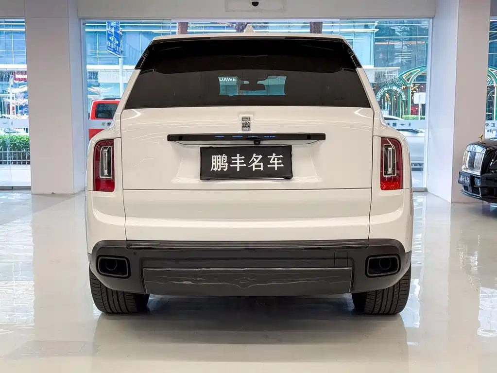 ROLLS-ROYCE CULLINAN