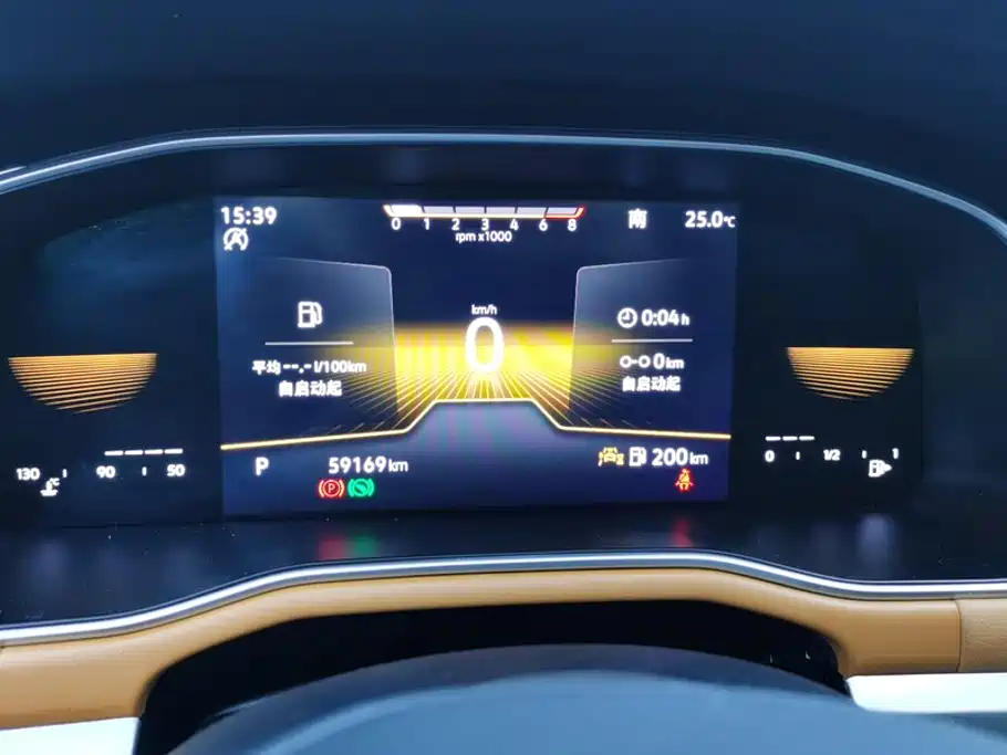 Volkswagen Bora — миниатюра 14