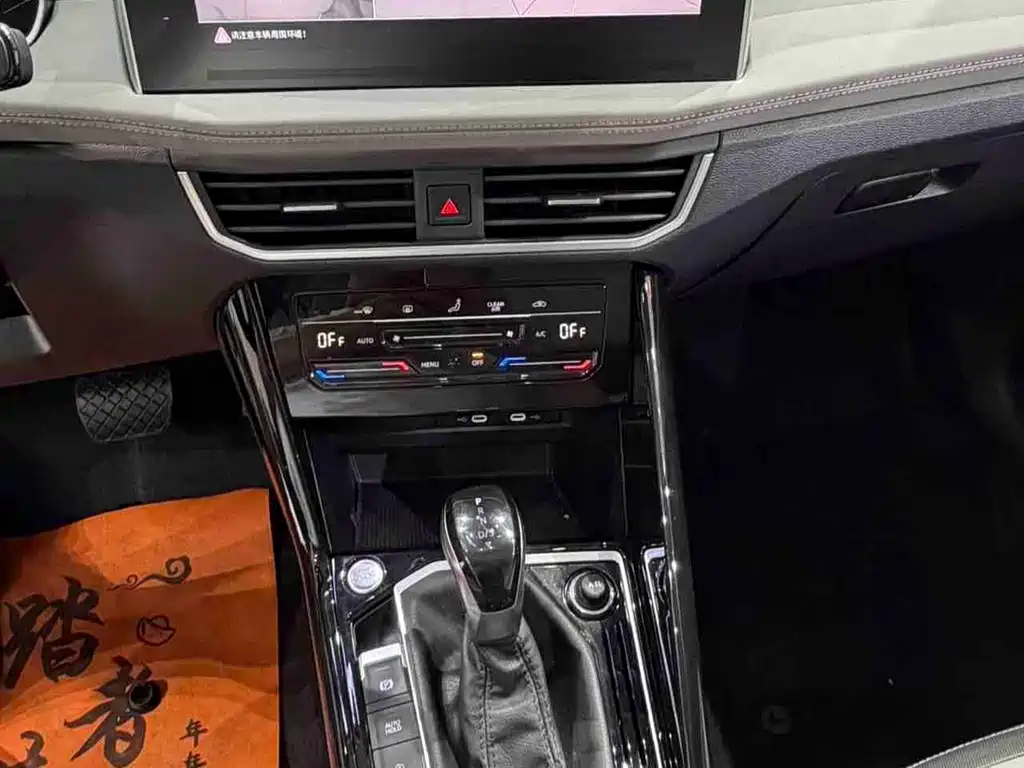 Volkswagen Tayron — миниатюра 12