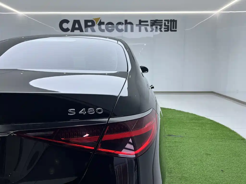 Mercedes-Maybach S-Class 2023 S 480 4MATIC