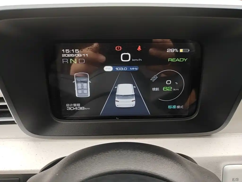 Wuling MINIEV — миниатюра 12