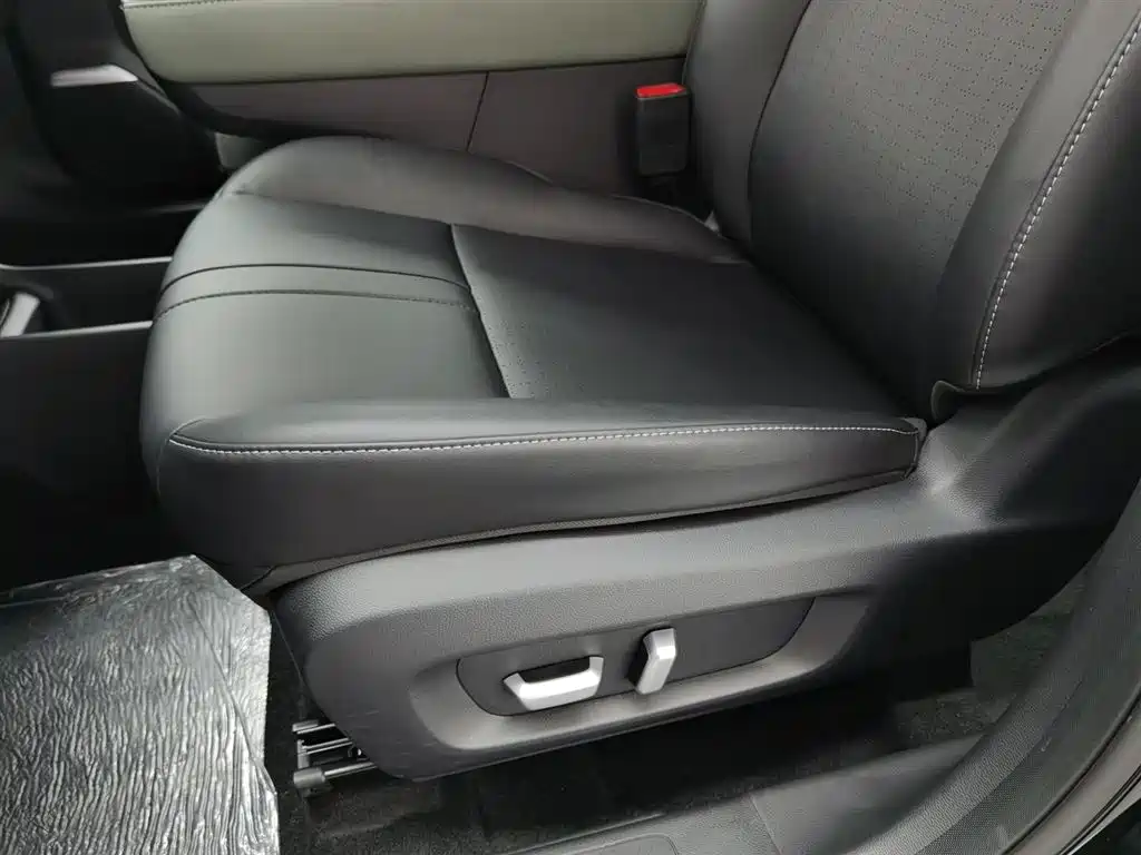 BAOJUN YUE ALSO PLUS