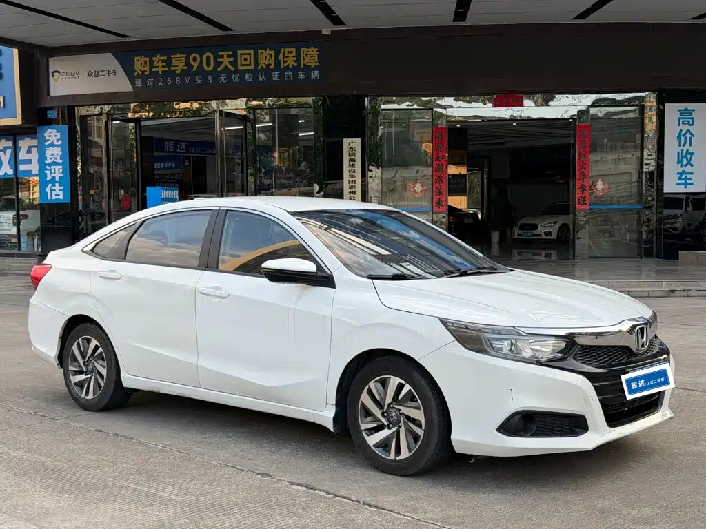 Honda Crider — миниатюра 3