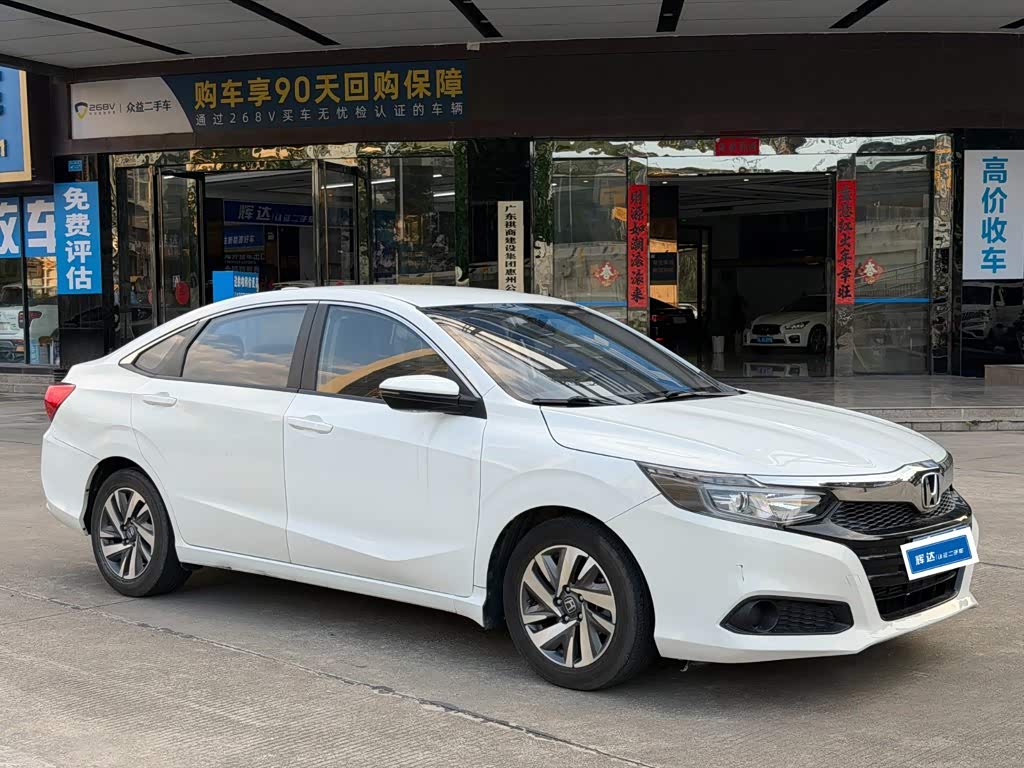 Honda Crider 1.0 л 2021 г. Белый, пробег 44700 км