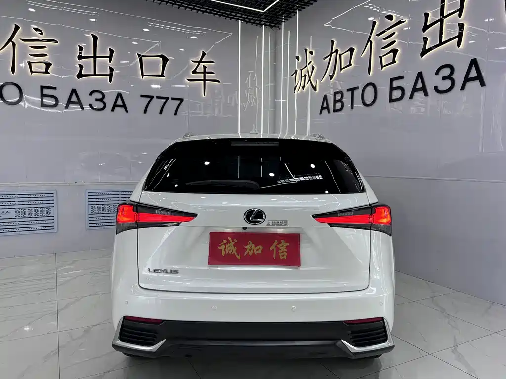 Lexus NX — миниатюра 5
