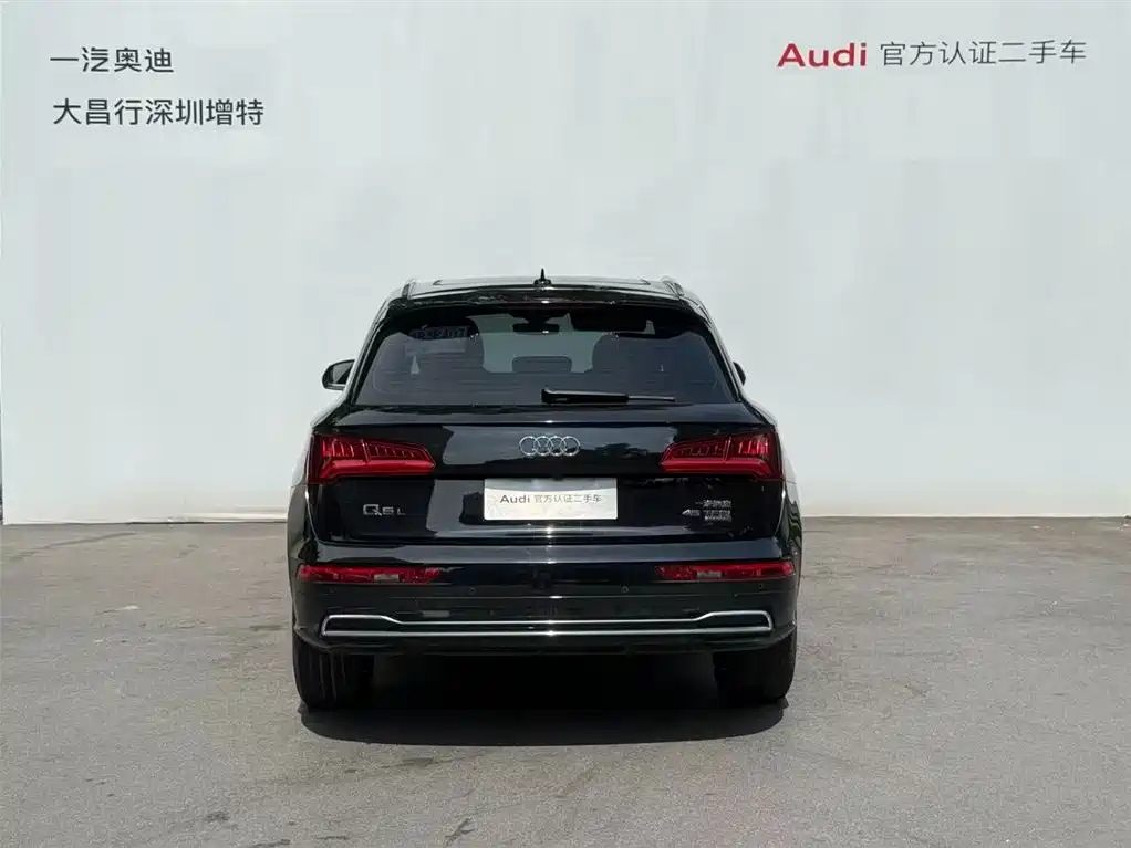 Audi Q5L — миниатюра 6
