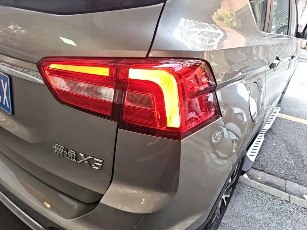 Fengxing X5 — миниатюра 8