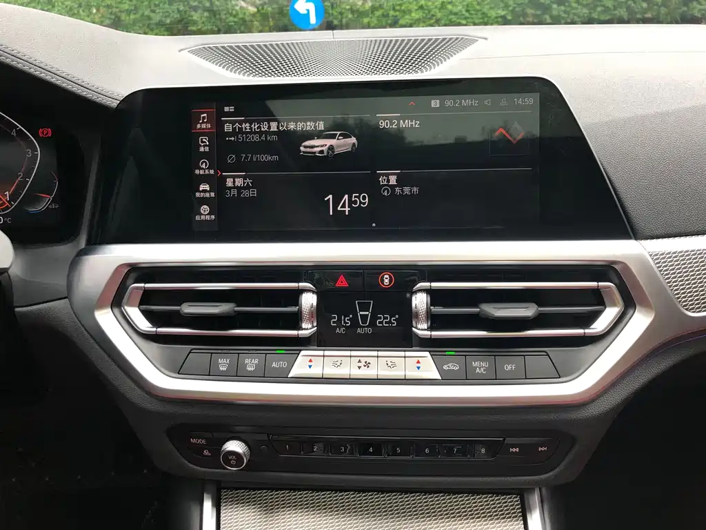 BMW 3 Series — миниатюра 12