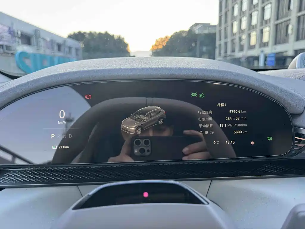 ZEEKR EXTREME KRYPTON 7X