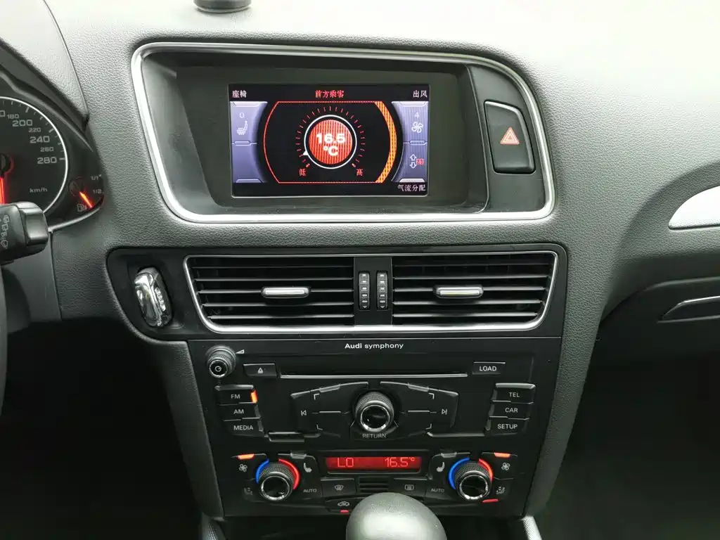 Audi Q5 — миниатюра 12
