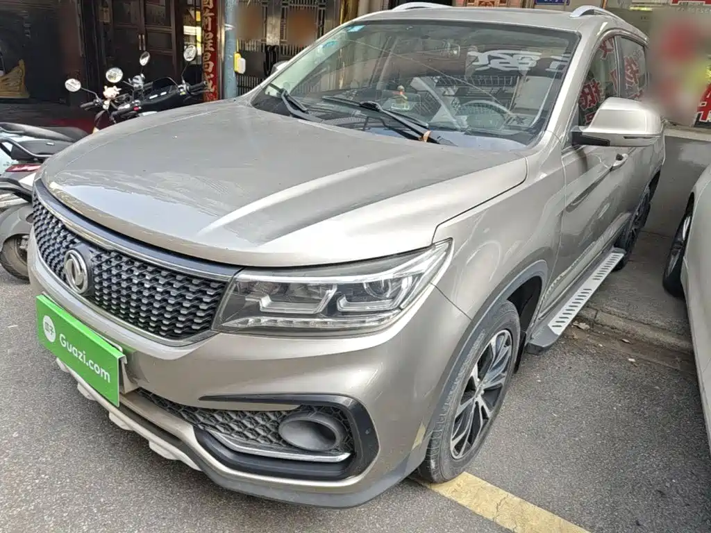 Fengxing X5 — миниатюра 2