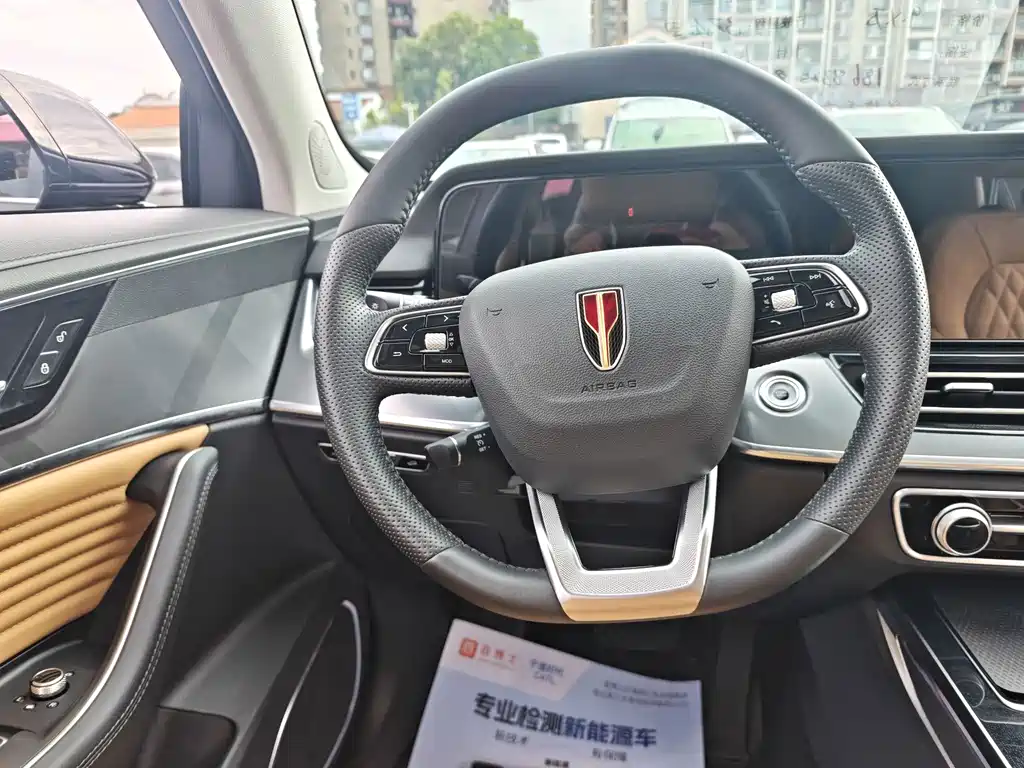 Hongqi Hongqi HS5 — миниатюра 7