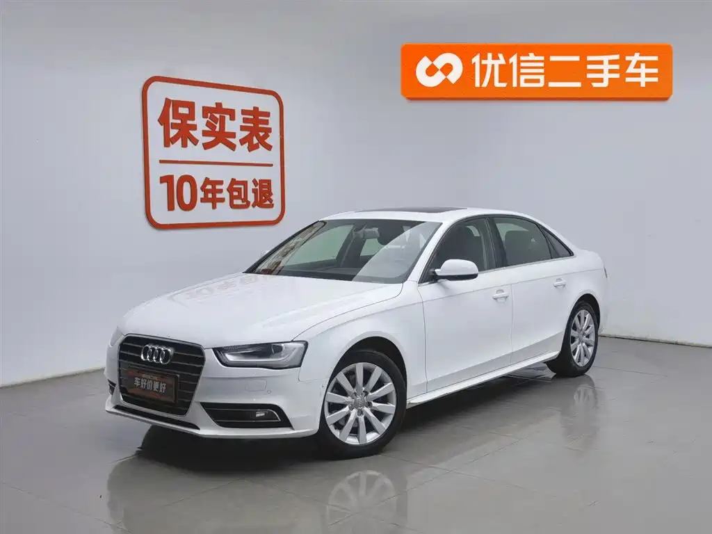 Audi A4L 2014