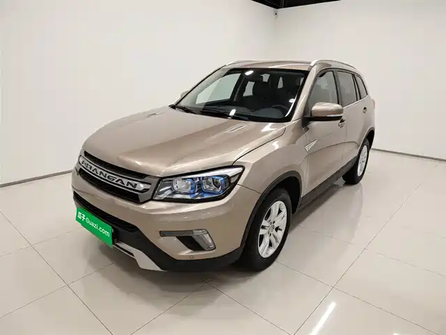 2017 Changan CS75
