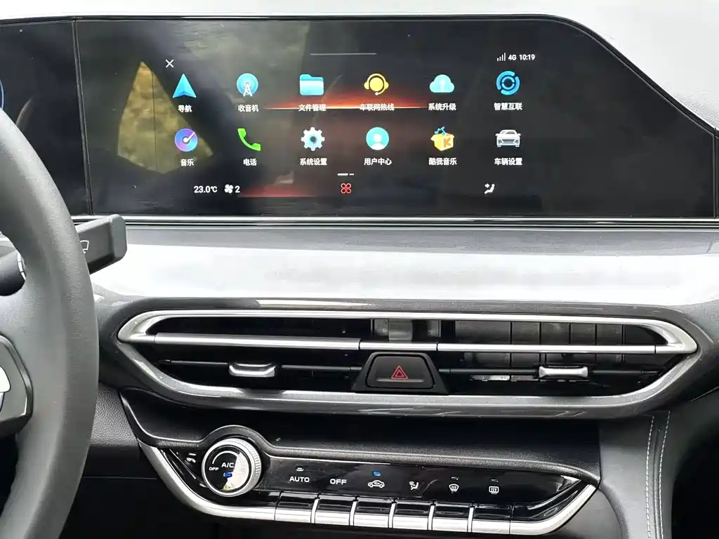 Changan Eado — миниатюра 8