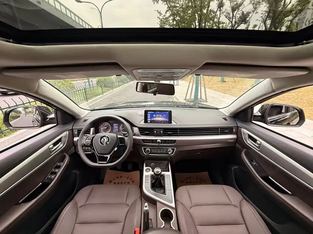 Fengxing X5 — миниатюра 10