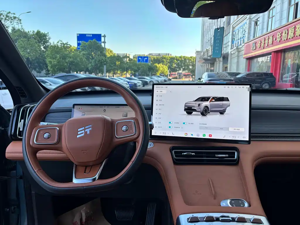Shanhai Shanhai L7 PLUS — миниатюра 13