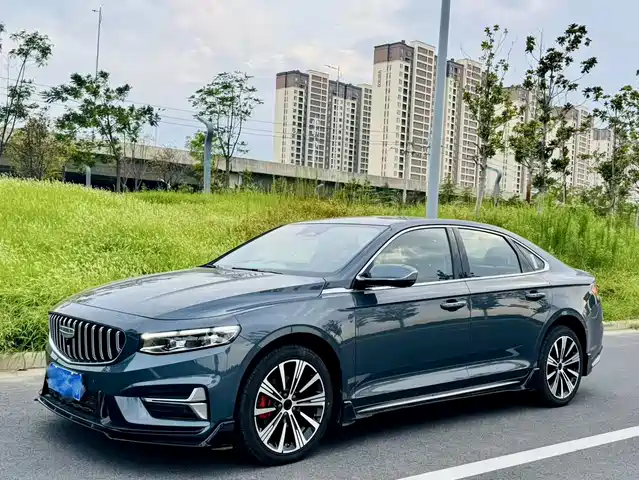 GEELY AUTOMOBILE XINGRUI