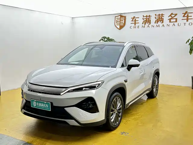 2026 BYD