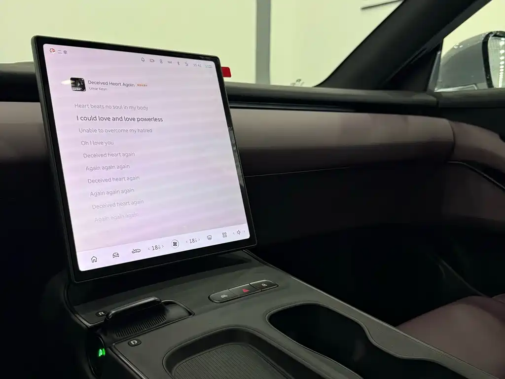 NIO ET5 — миниатюра 14